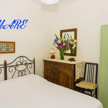 Апартаменты Casa Annunziata *